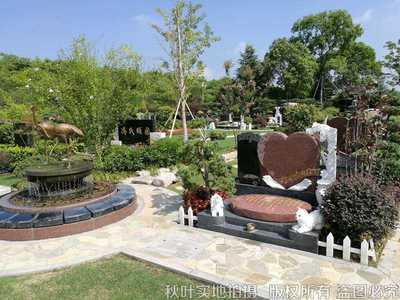 愛蓮苑藝術墓_瀛新園_藝術墓_直播看愛蓮苑藝術墓