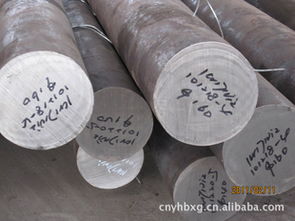 冶金礦產(chǎn)的基石 金屬礦石的勘探、開(kāi)發(fā)與利用