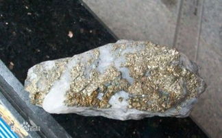 金屬礦石 定義、分類(lèi)與工業(yè)價(jià)值