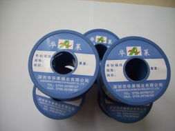 深圳市華萊錫業(yè) 專業(yè)五金交電與電子五金件產(chǎn)品線全覽