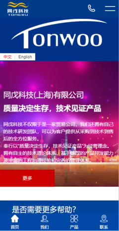 貴州九秒通文化傳播 打造全方位數(shù)字營(yíng)銷與品牌建設(shè)服務(wù)